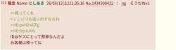 59958 B