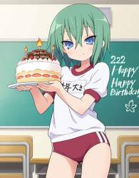 131329 B