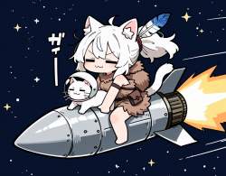 835561 B