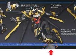 1699955 B