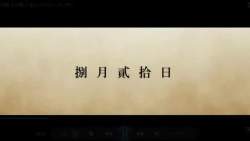 2336331 B