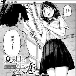 320096 B