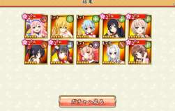 498980 B