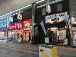 1985333 B