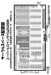 641452 B