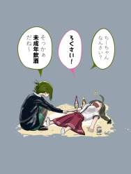 64616 B