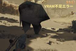 76348 B