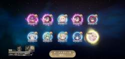 733964 B