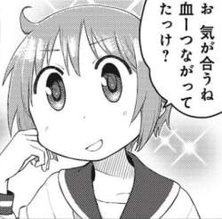 72769 B