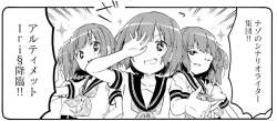 342203 B