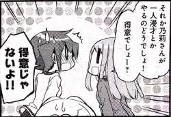 114416 B