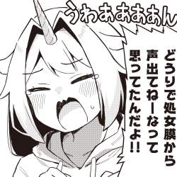 661825 B