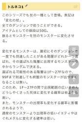 263348 B