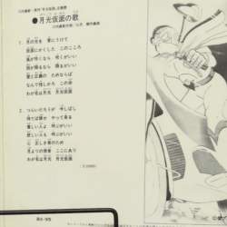 210982 B