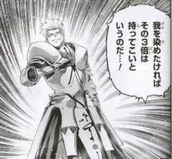 42894 B