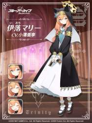 1658094 B
