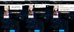 1252419 B