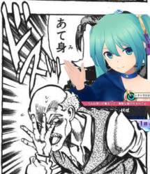 376655 B
