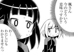 33603 B