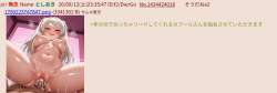 147147 B