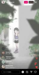 2643672 B