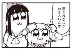 21302 B