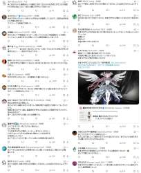 374542 B