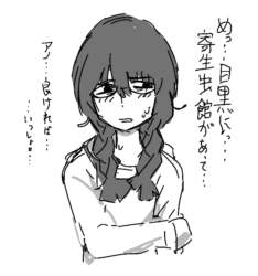 75813 B