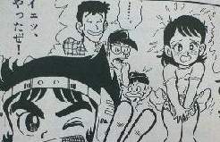 83281 B