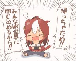 474979 B