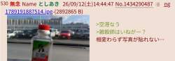 168629 B