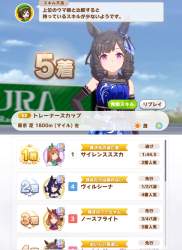 165729 B