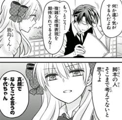 79016 B