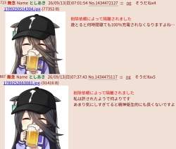276136 B