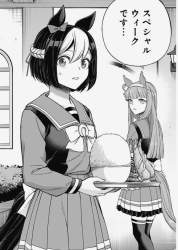 152688 B