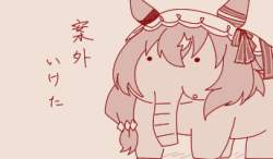 35568 B