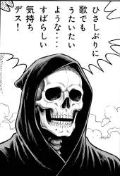 157174 B