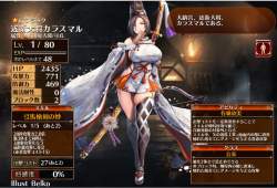 254402 B