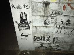 3006083 B