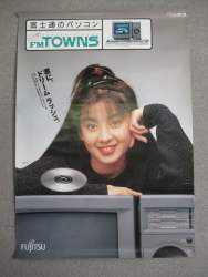 123691 B