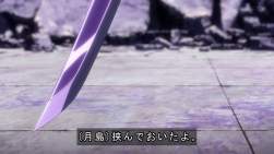 245777 B