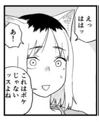 59486 B
