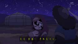 264470 B
