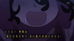242353 B