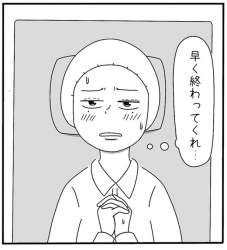 72572 B