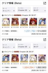 484609 B