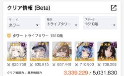 324611 B