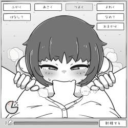 214988 B