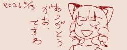 24662 B