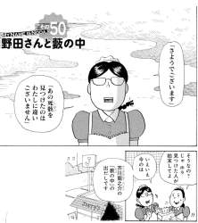 1035352 B